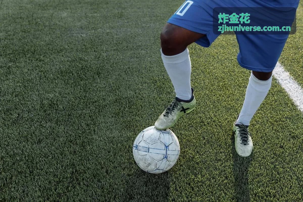 炸金花线上直播互动画面